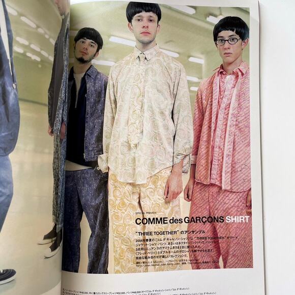 HUGE issue Hiroshi Fujiwara ft Comme des Garçons, & etc - Picture 2 of 3